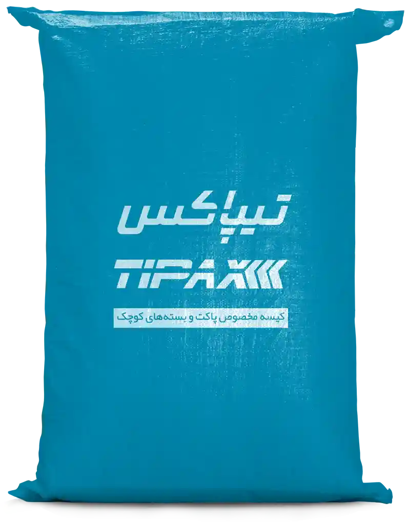 گونی